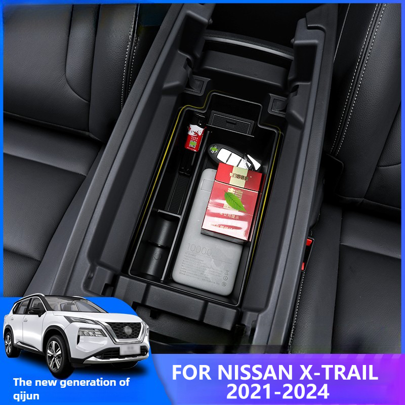 Interior Design Styles - Nissan X-trail 2021 2022 2023 2024